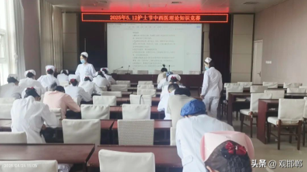 微信图片_20250513083342.png