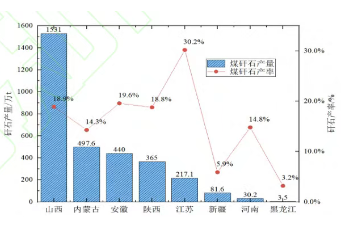 微信图片_20250514102845.png