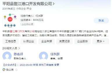 微信图片_20250515104707.png