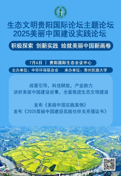 1747377620902956.png 微信图片_20250516143955.png