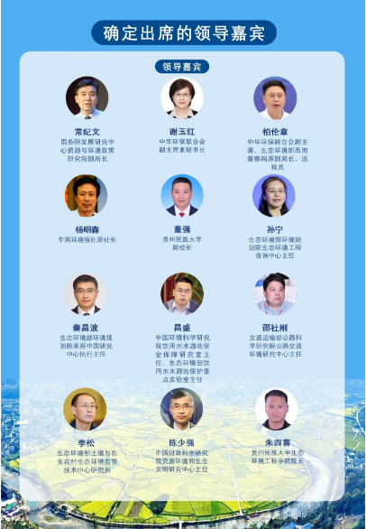 1747377651809281.png 微信图片_20250516144010.png
