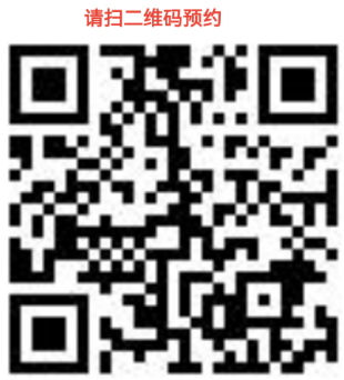 微信图片_20250519092516.png