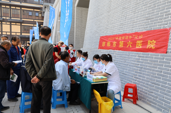 微信图片_20250520095649.png