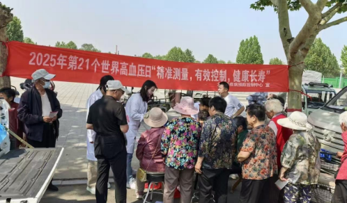 1747810347232494.png 微信图片_20250521145107.png