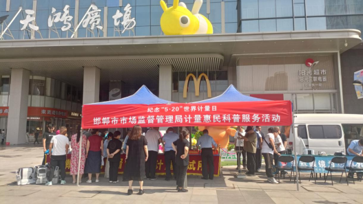 1747874447477022.png 微信图片_20250522084007.png