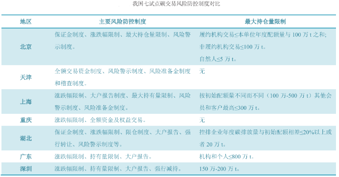 微信图片_20250522095852.png