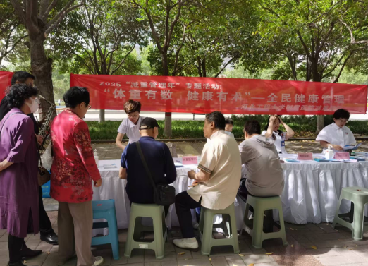 1747881298444250.png 微信图片_20250522103228.png