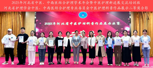 1747881961453344.png 微信图片_20250522104423.png