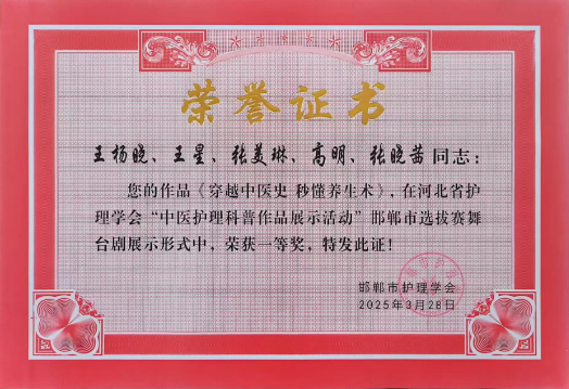 1747881969756548.png 微信图片_20250522104426.png