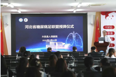 微信图片_20250526082114.png