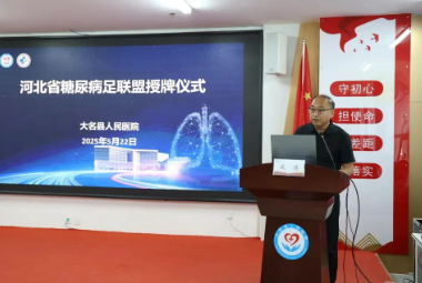 微信图片_20250526082118.png