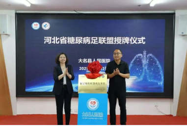 微信图片_20250526082123.png
