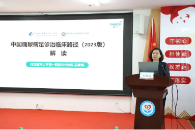微信图片_20250526082126.png