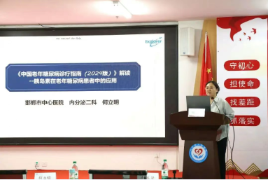微信图片_20250526082128.png