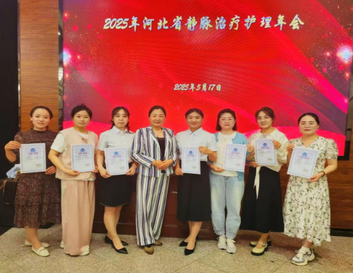 1748226047555423.png 微信图片_20250526101821.png