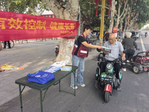 微信图片_20250526104556.png