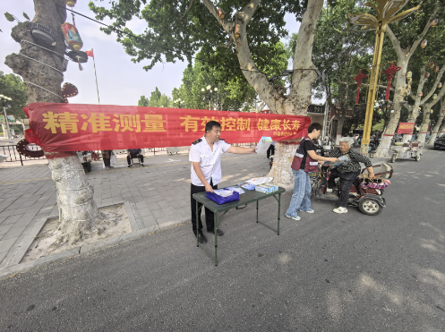 微信图片_20250526104602.png