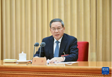 微信图片_20250528101638.png