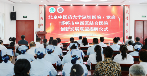 微信图片_20250528102502.png