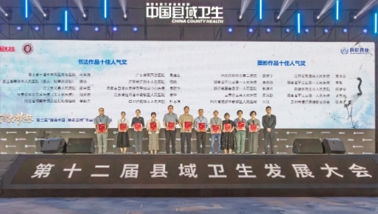 1748504477364059.png 微信图片_20250529154022.png