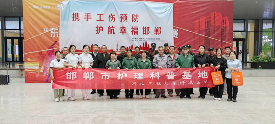 1748572067356640.png 微信图片_20250530102417.png