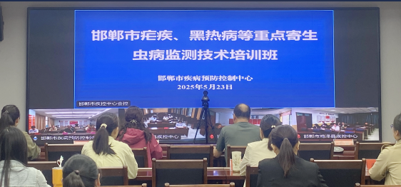 1748573144868429.png 微信图片_20250530104539.png