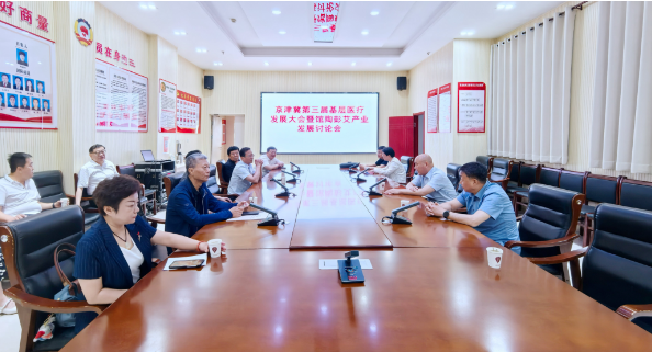 1749000319576183.png 微信图片_20250604092029.png
