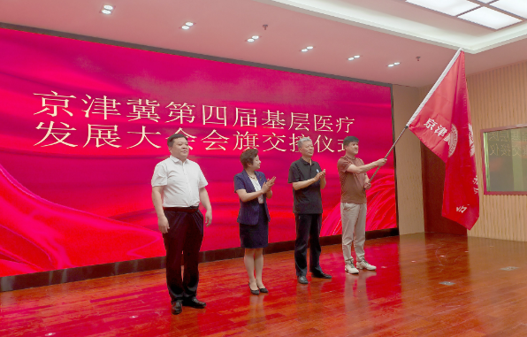 1749000374473699.png 微信图片_20250604092032.png