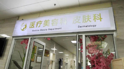 微信图片_20250604142517.png