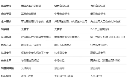 微信图片_20250611095402.png