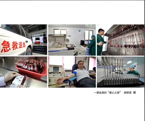 1749780717694277.png 微信图片_20250613100920.png