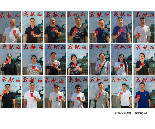 1749780840802400.png 微信图片_20250613100929.png
