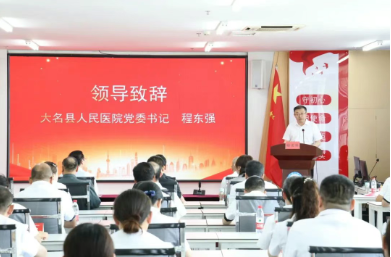 微信图片_20250617150505.png
