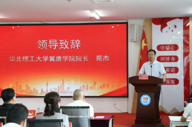 微信图片_20250617150507.png