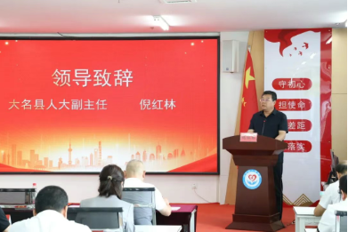 微信图片_20250617150510.png