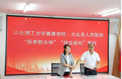 微信图片_20250617150513.png