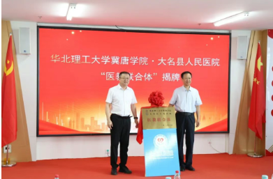 微信图片_20250617150516.png