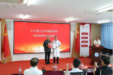 微信图片_20250617150522.png
