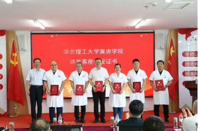 微信图片_20250617150526.png