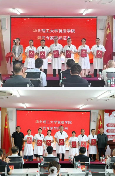微信图片_20250617150528.png