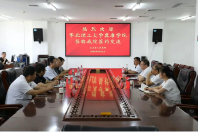 微信图片_20250617150531.png