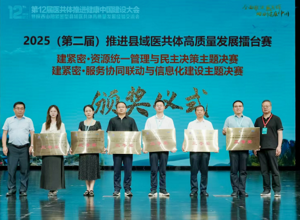 1750226962949098.png 微信图片_20250618105625.png