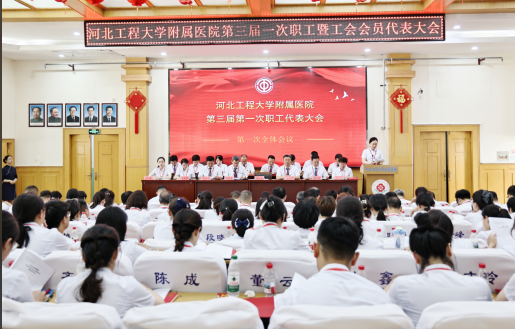 1750299052627942.png 微信图片_20250619101042.png