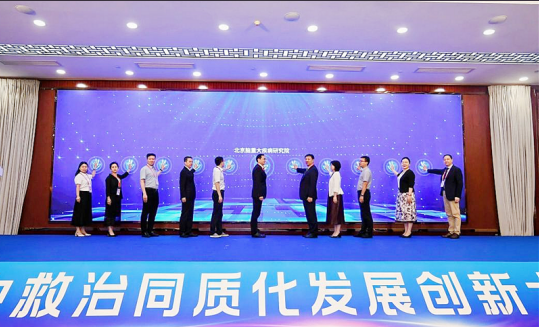 1750299676671520.png 微信图片_20250619101830.png