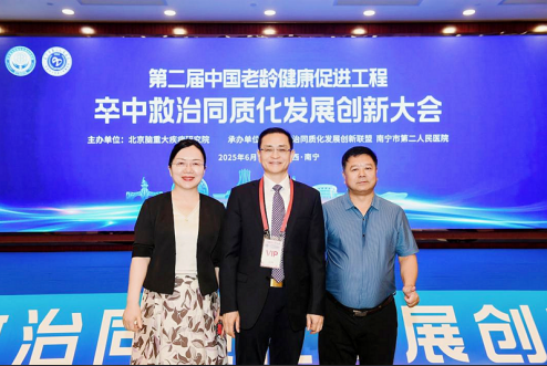 1750299690363055.png 微信图片_20250619101841.png