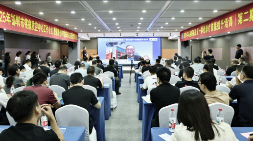 微信图片_20250623094235.png
