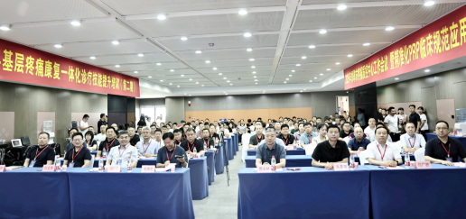 微信图片_20250623094253.png