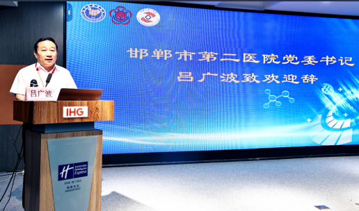 微信图片_20250623094241.png