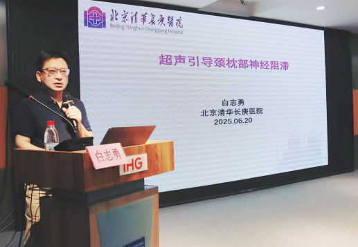 微信图片_20250623094244.png