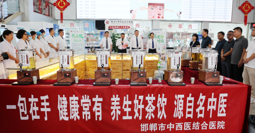 1753238526775319.png 微信图片_20250723104135.png